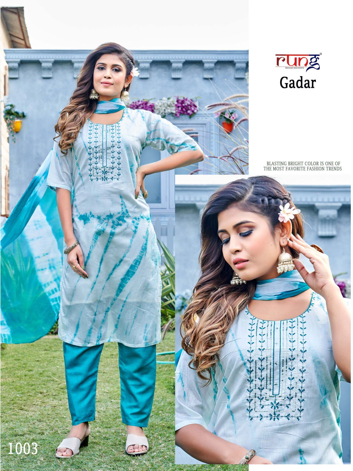 Gadar Rang Silk Fancy Wear Wholesale Printed Suits Catalog